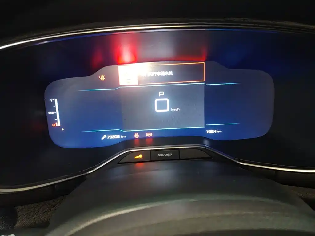 Citroen C5 AIRCROSS — миниатюра 12