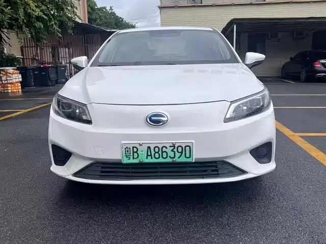 2020 GAC Aion S