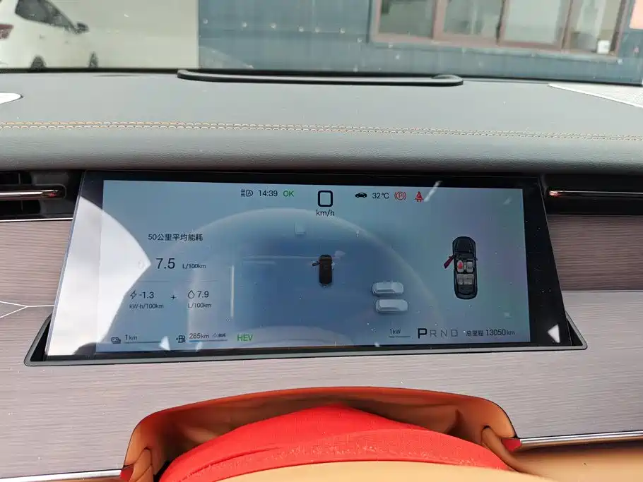 BYD Хань Ли — миниатюра 14