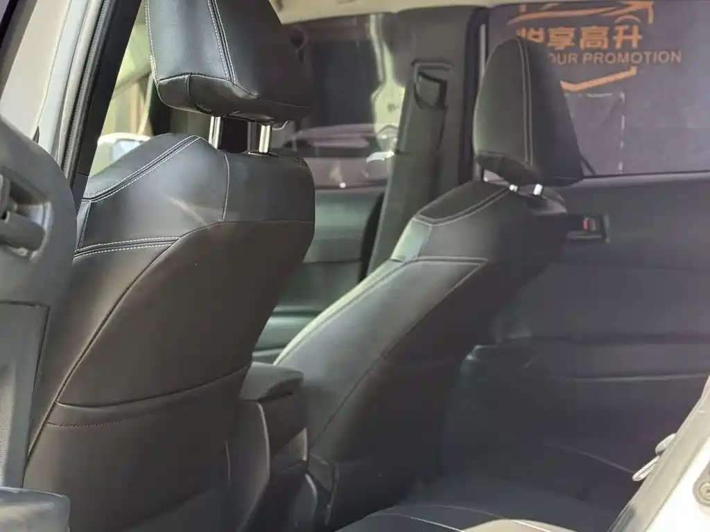 TOYOTA COROLLA SHARP AMPLIFIER