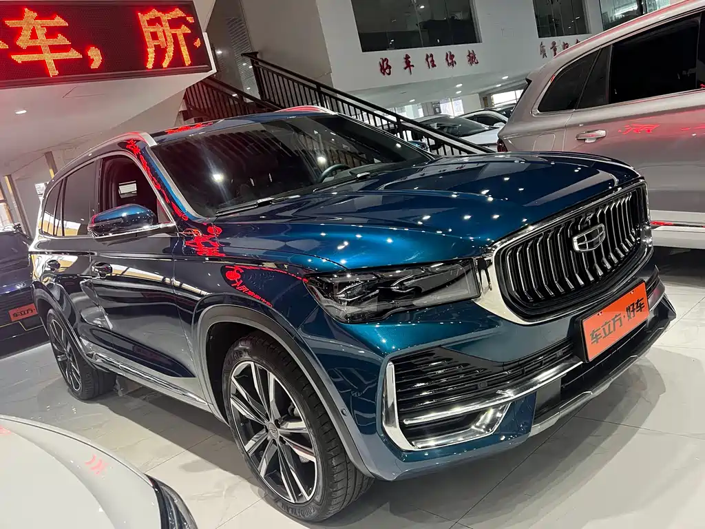 Geely Xingyue L 2021