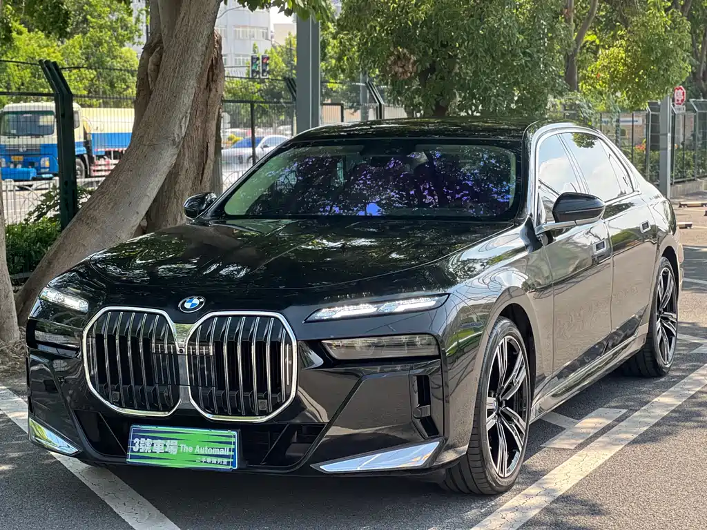 BMW 7 Series