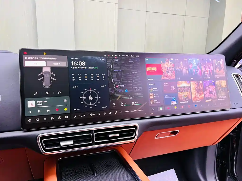 Li Auto Li L9 — миниатюра 13
