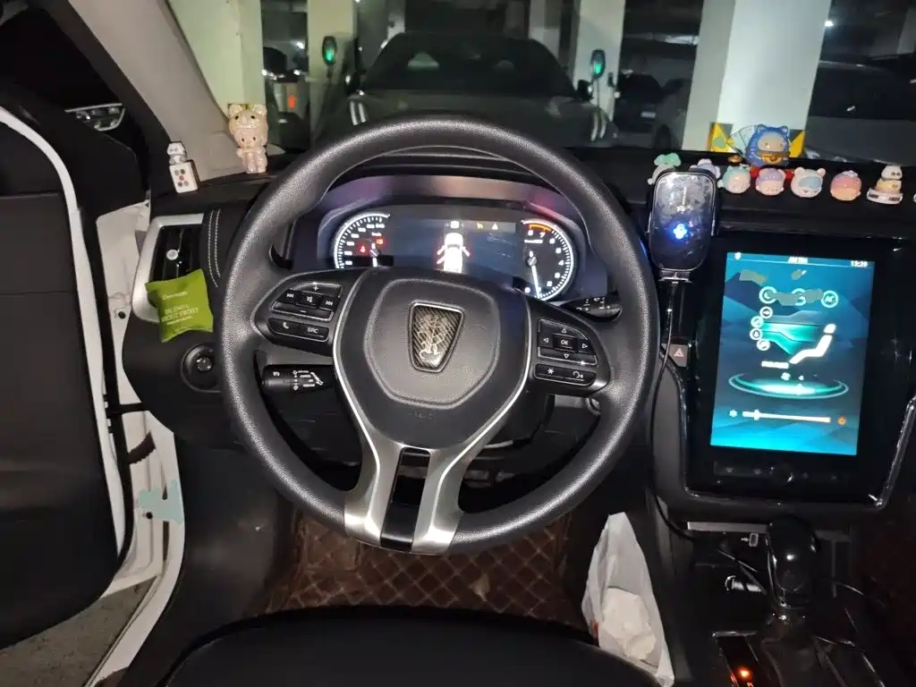 Roewe i6 Classic — миниатюра 3
