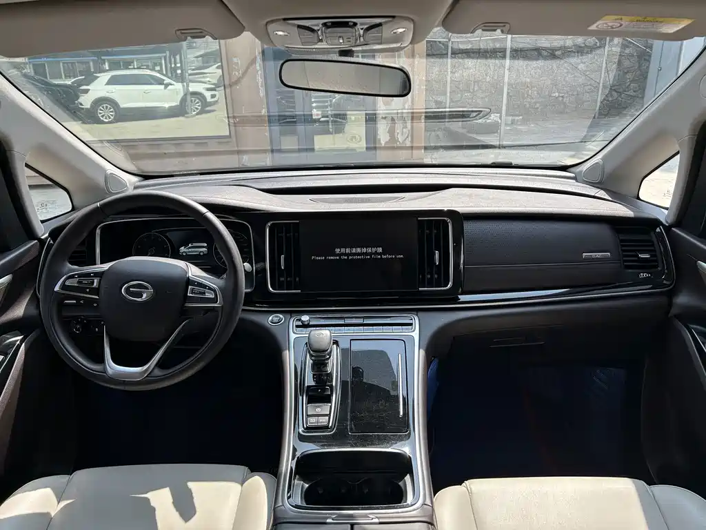 GAC Motor Trumpchi M8 — миниатюра 4