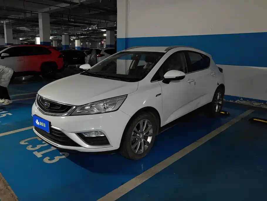 Geely Emgrand GS