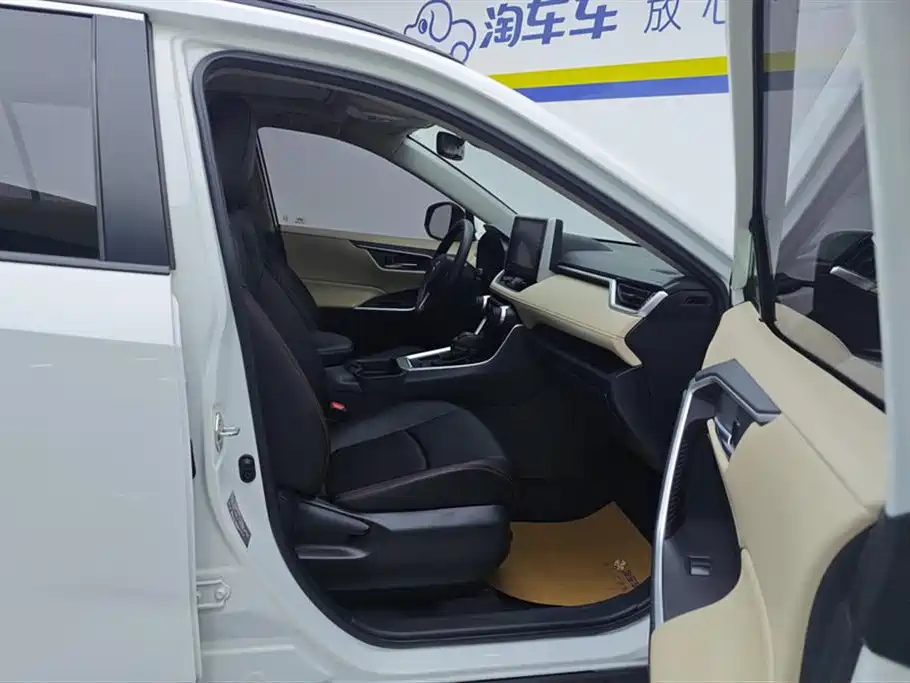 Toyota RAV4 2020 2.0L CVT