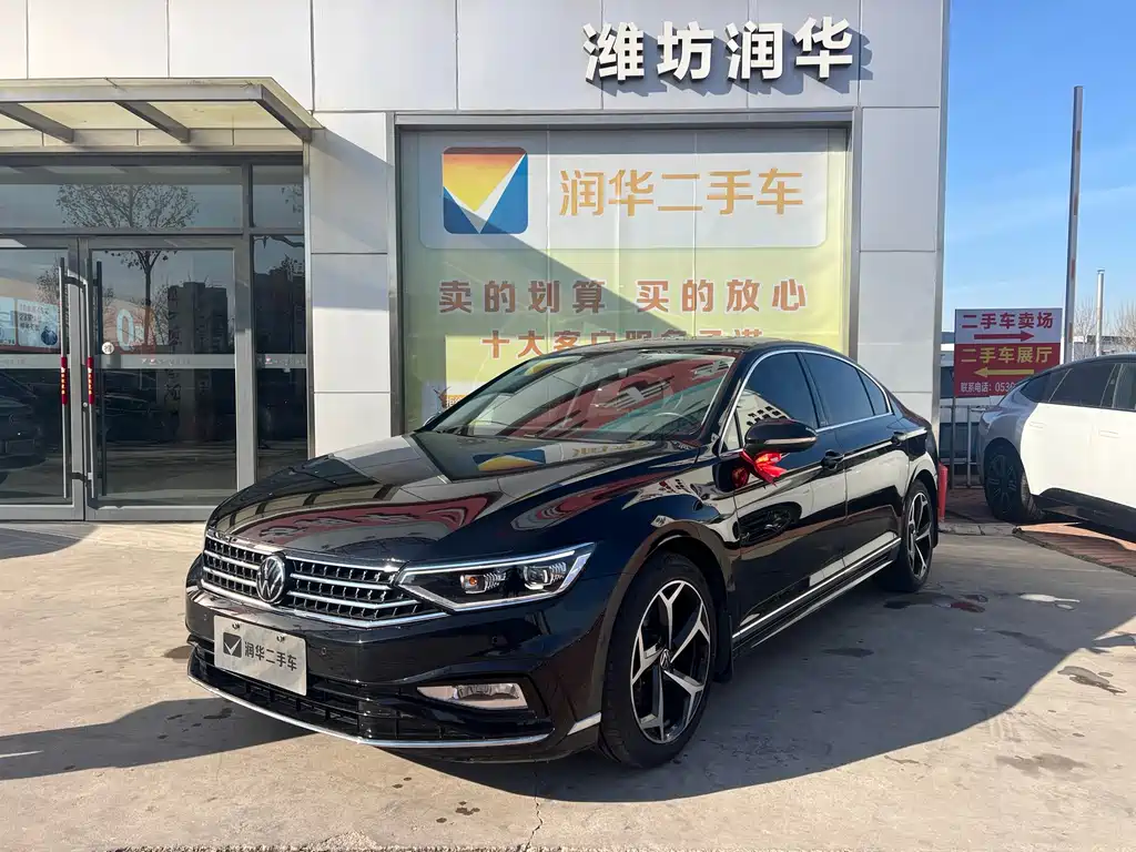 Volkswagen Magotan 2023
