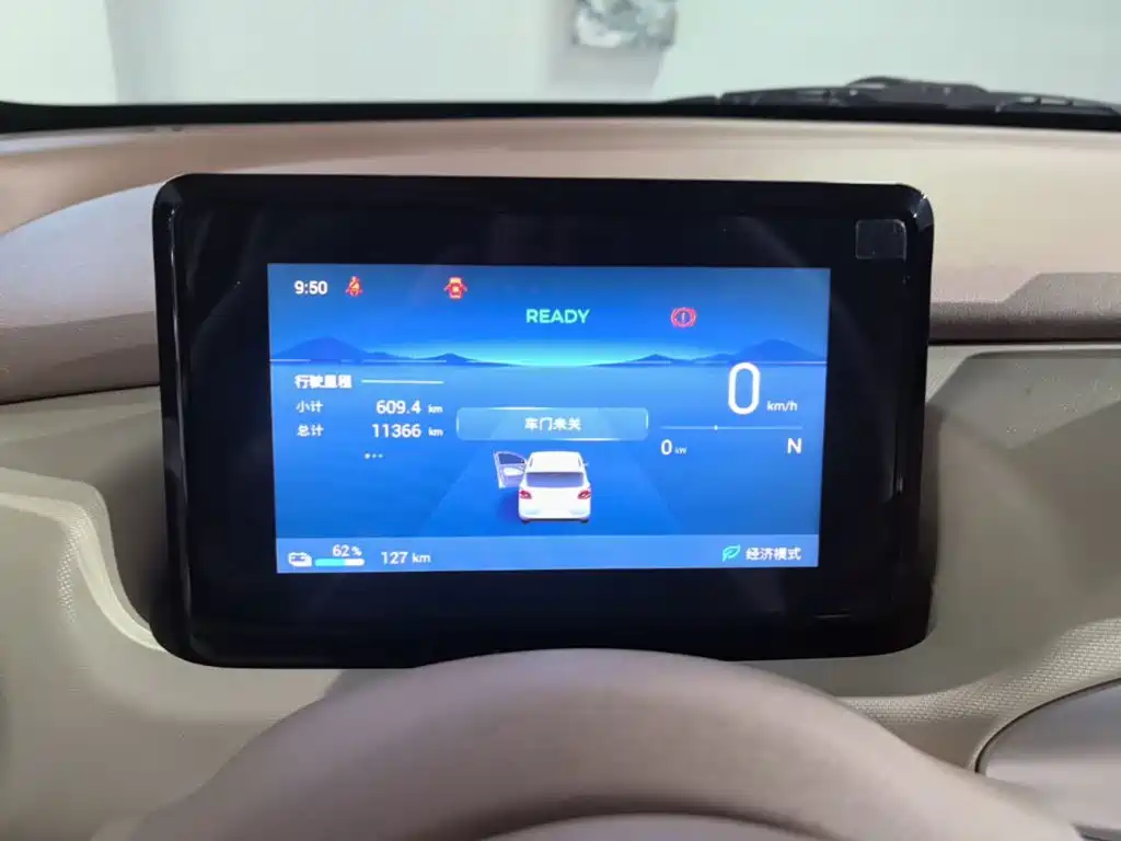 Wuling MINIEV — миниатюра 12