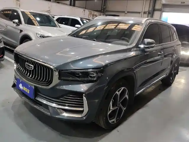 GEELY AUTOMOBILE XINGYUE L