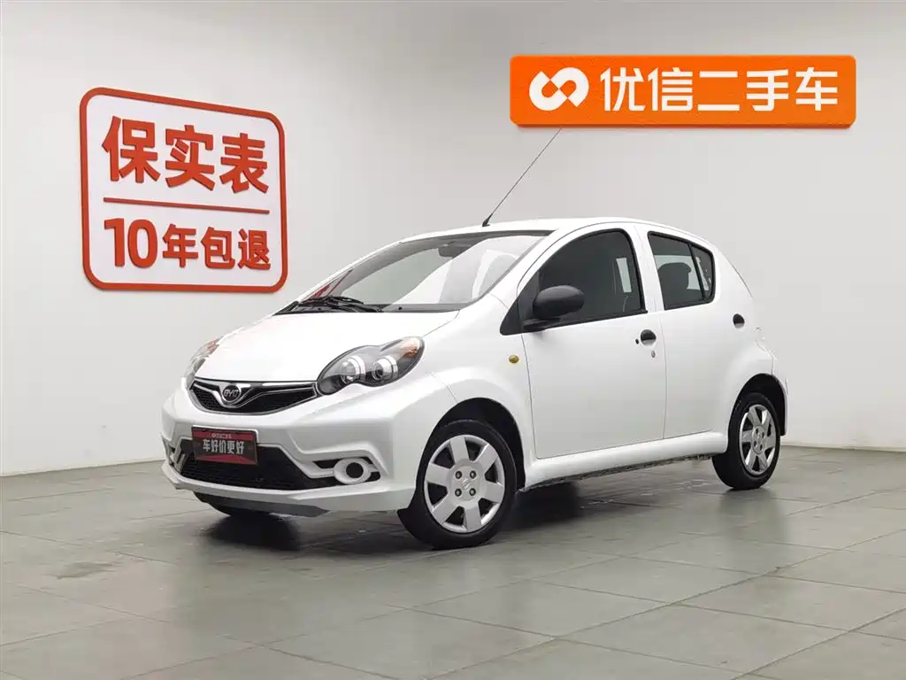 Byd F0 2018