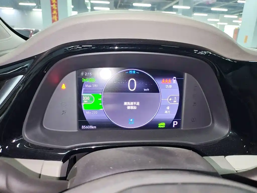 Buick Velite 7 — миниатюра 12