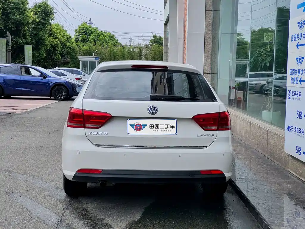 Volkswagen Gran Lavida 1.6L Auto Comfort Type, фото 5