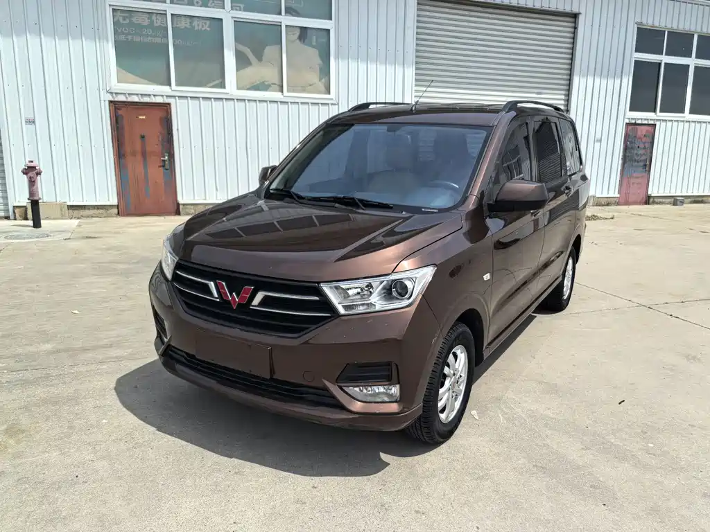 Wuling Hongguang 2023
