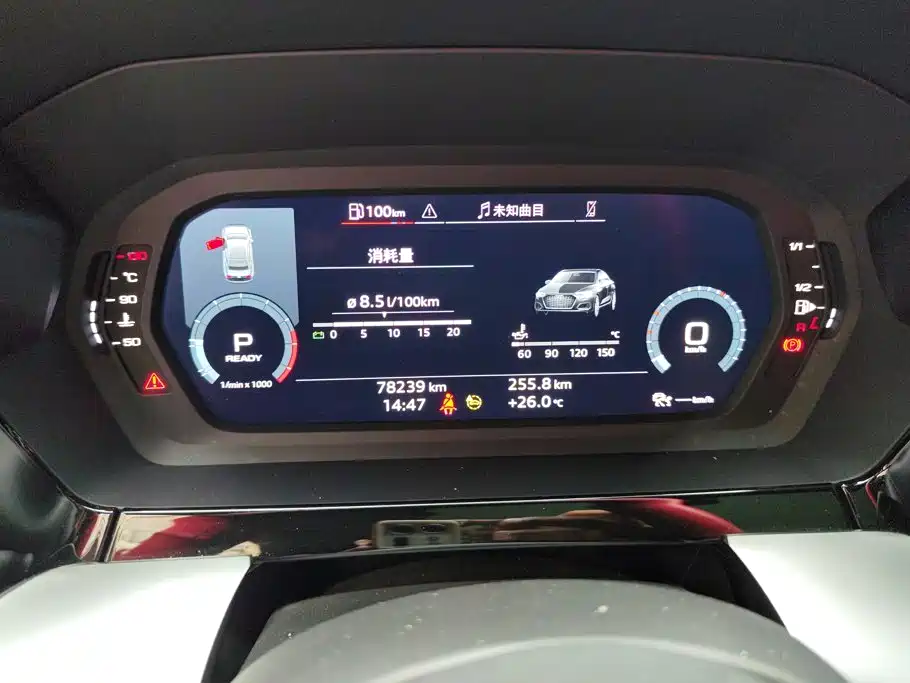 Audi A3 — миниатюра 14