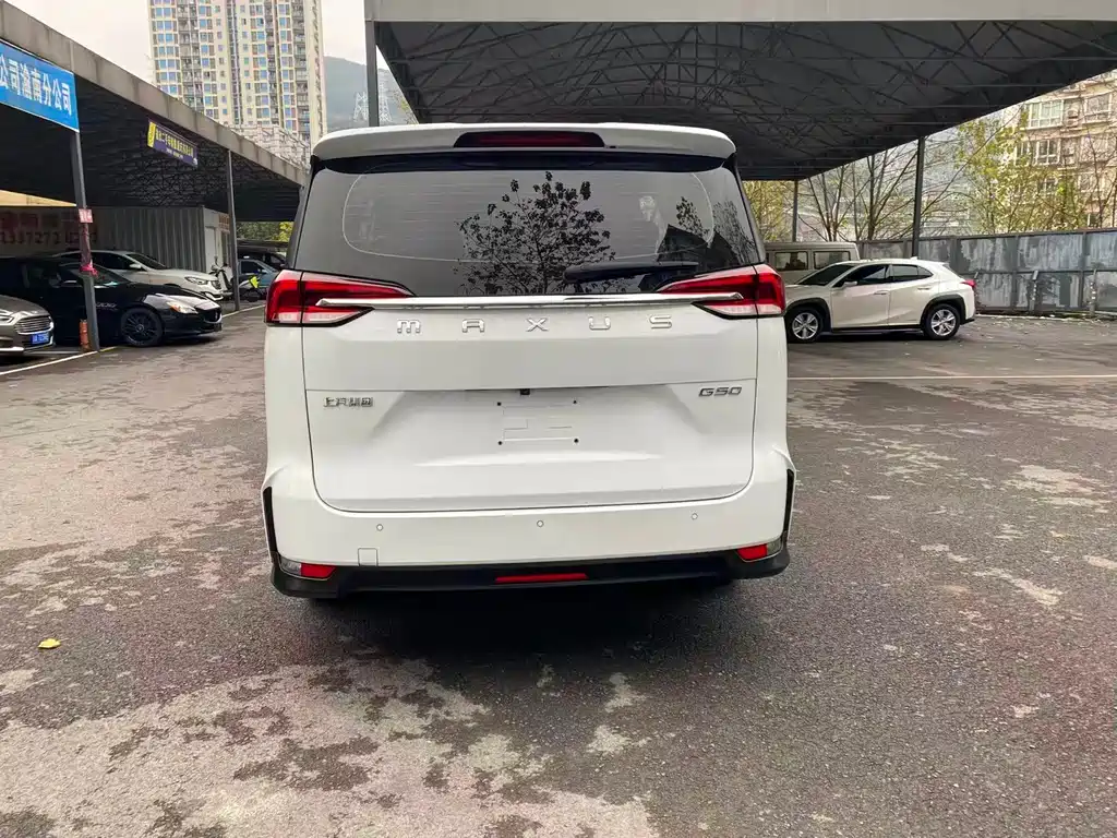 SAIC MAXUS CHASE G50