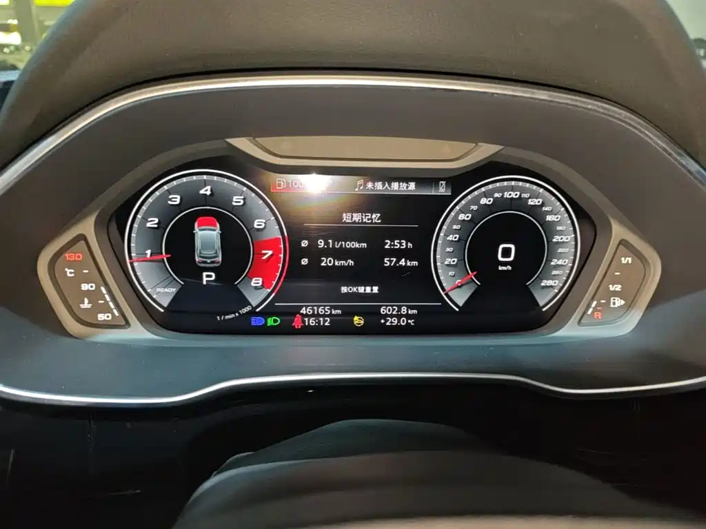 Audi Q3 — миниатюра 12