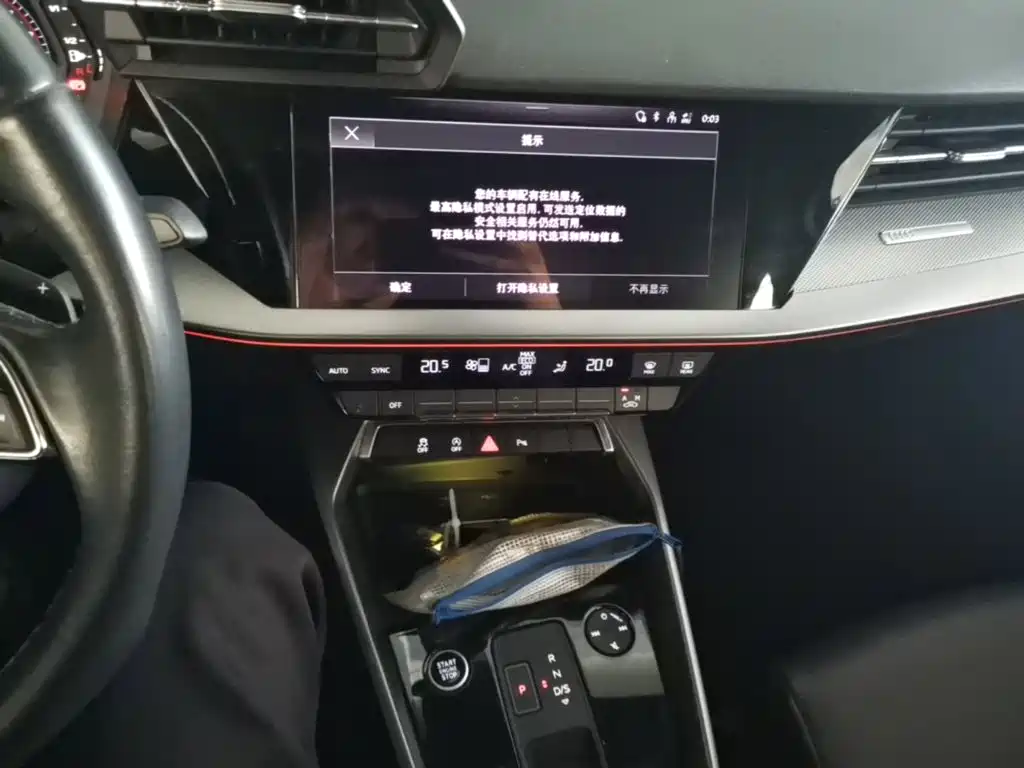 Audi A3 — миниатюра 13