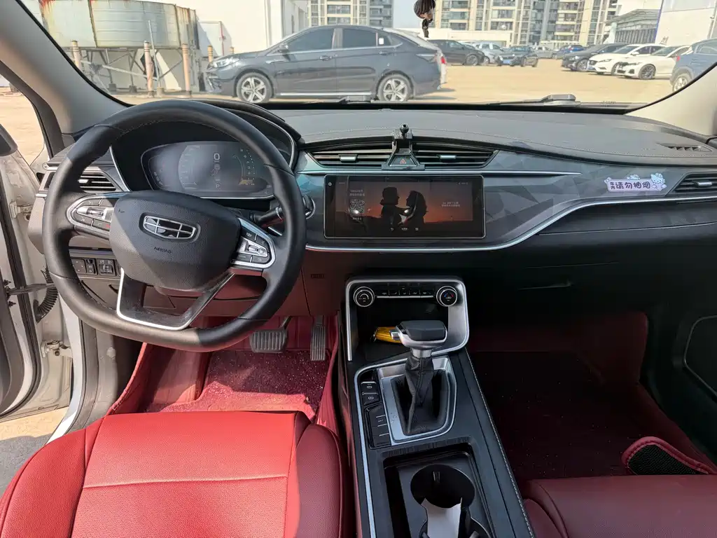 GEELY AUTOMOBILE BINRUI