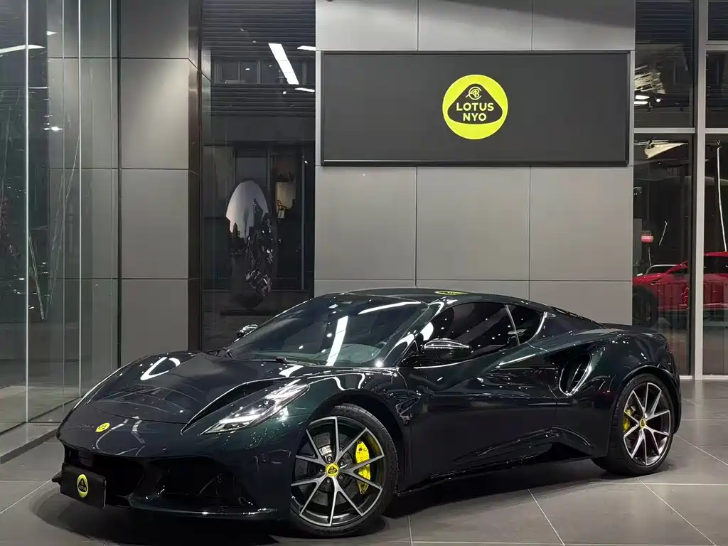 Lotus Emira