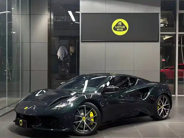 2023 Lotus Emira