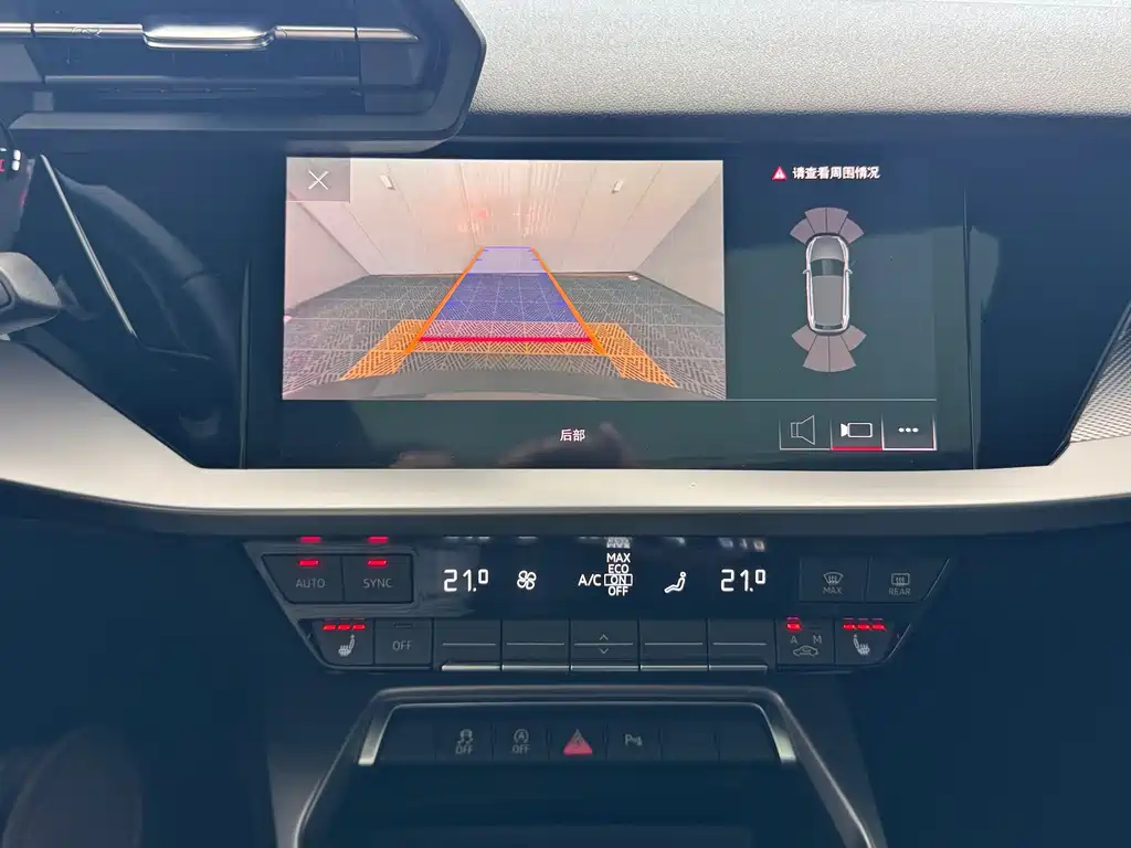 Audi A3 — миниатюра 19