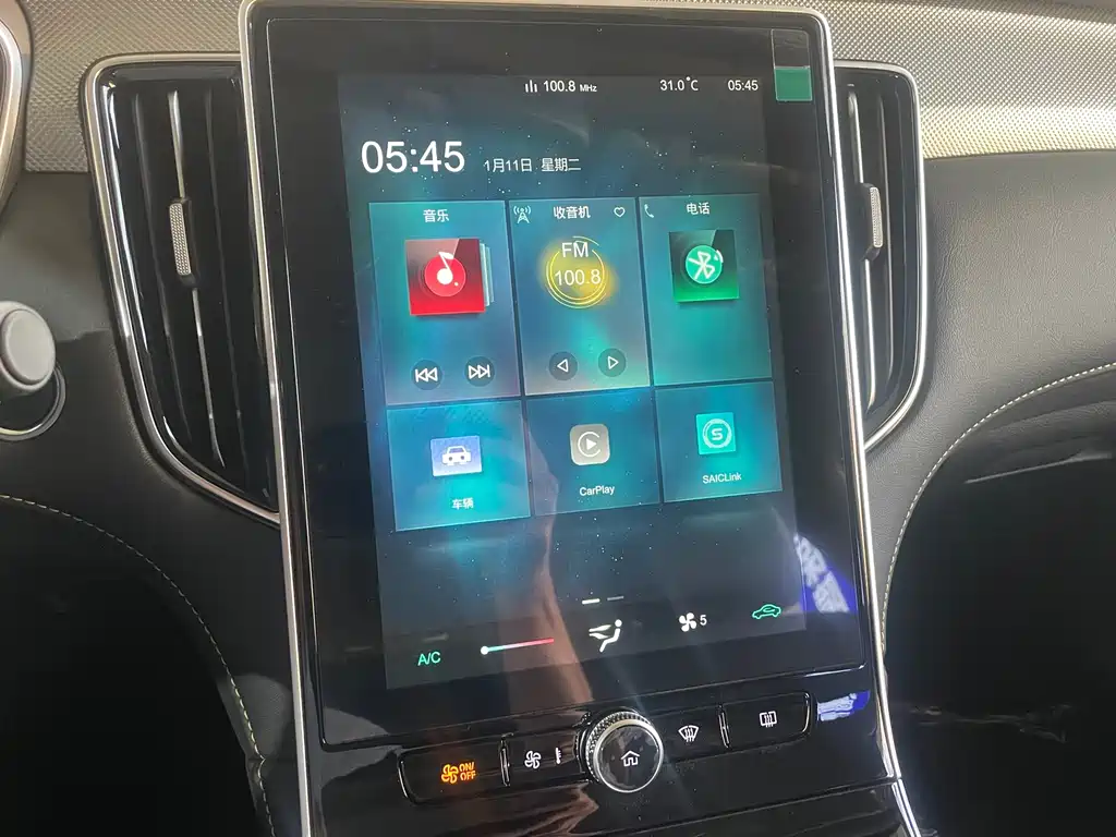 Roewe i6 MAX New Energy — миниатюра 17