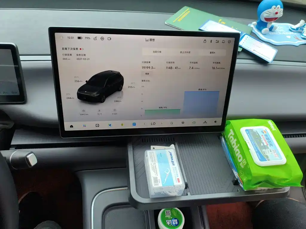 Leapmotor Leapmotor C10 — миниатюра 10
