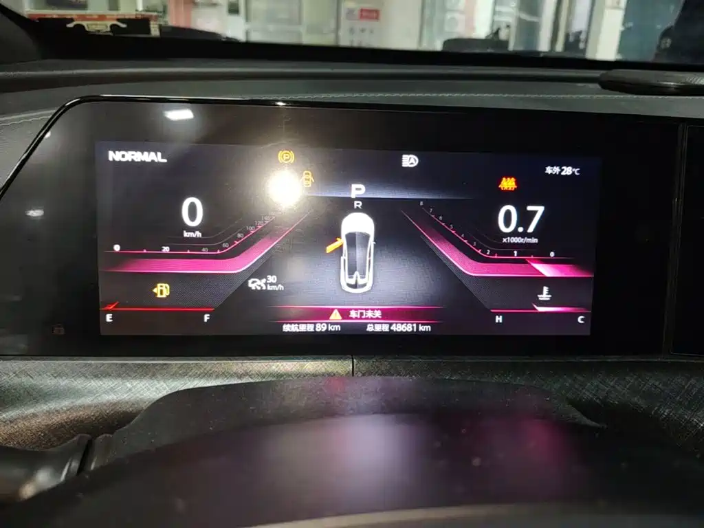 Changan UNI-T — миниатюра 12
