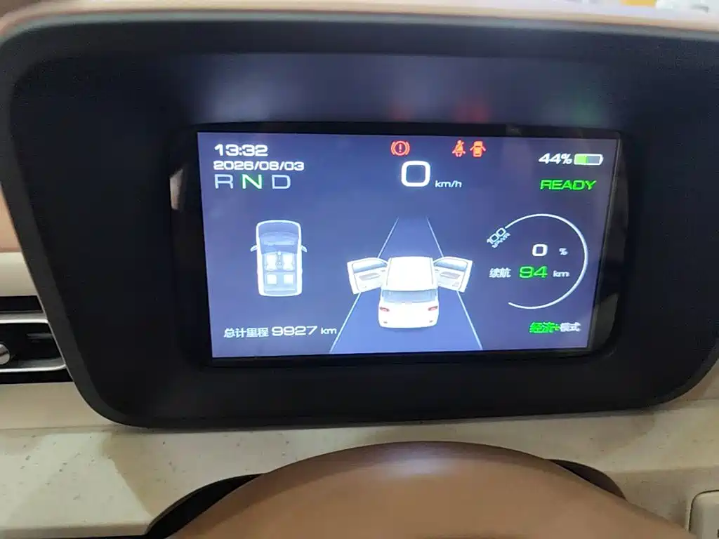 Wuling MINIEV — миниатюра 12