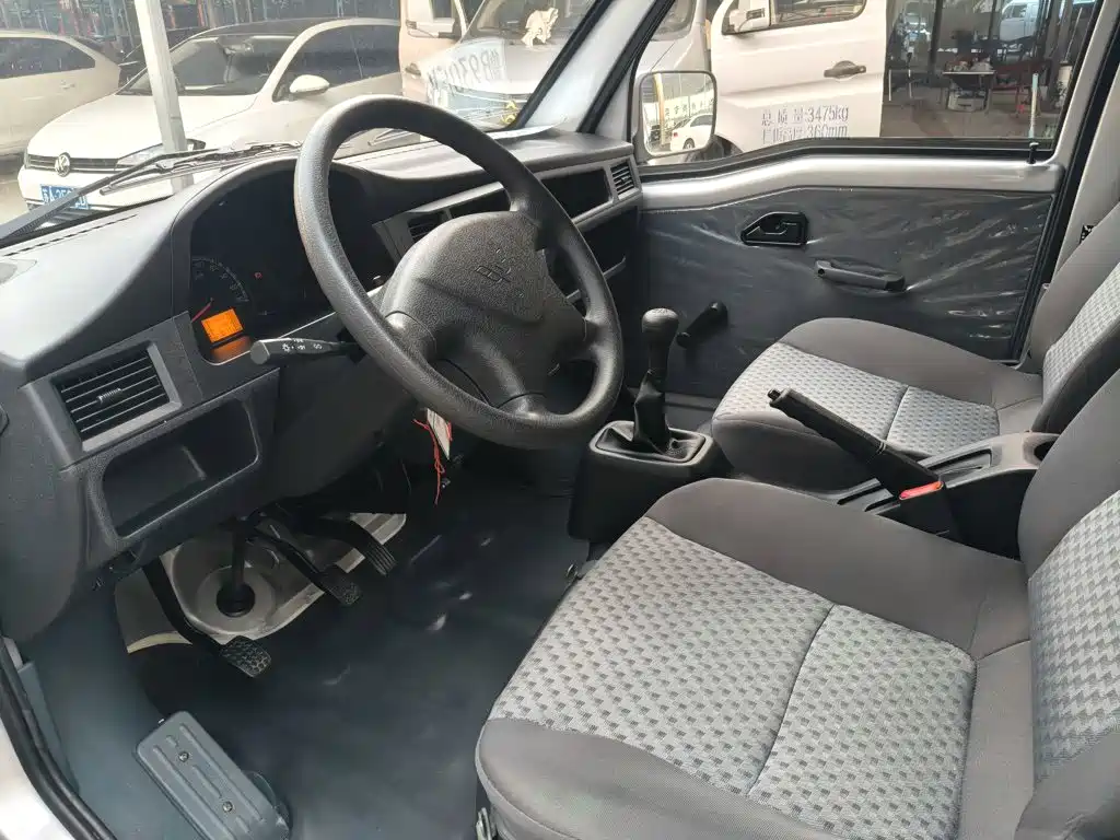 Wuling Zhiguang — миниатюра 7