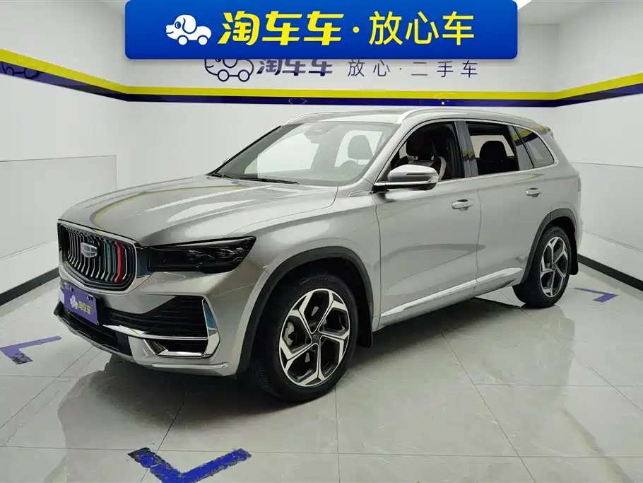 Geely Xingyue L 2022