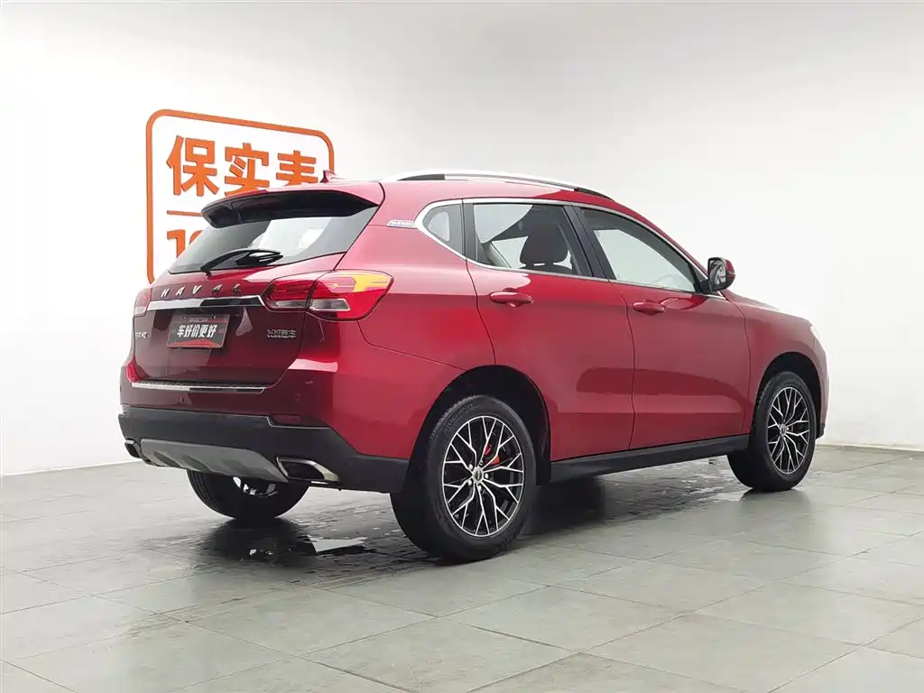 HAVAL H2