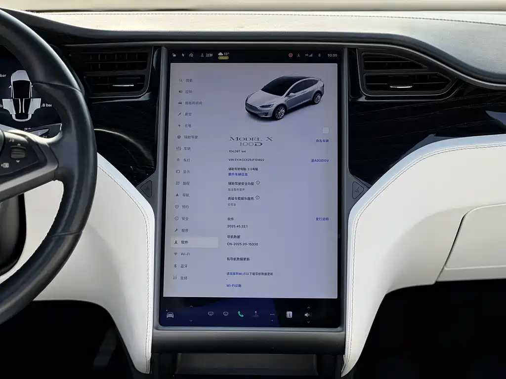 TESLA MODEL X