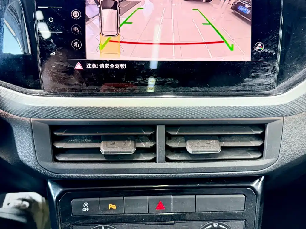 VOLKSWAGEN EXPLORING THE SHADOW