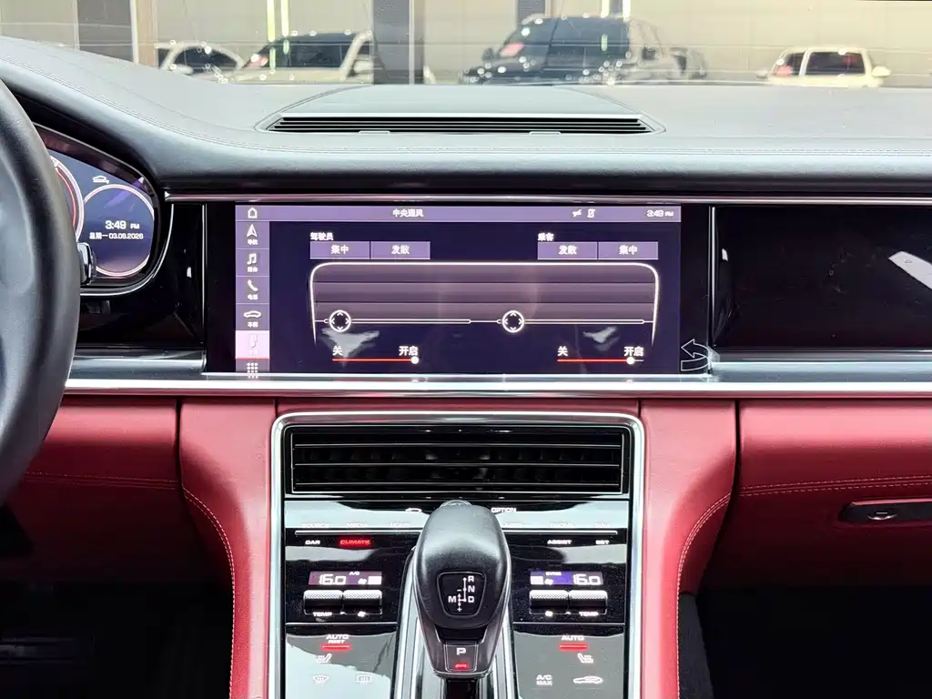 Porsche Panamera — миниатюра 11