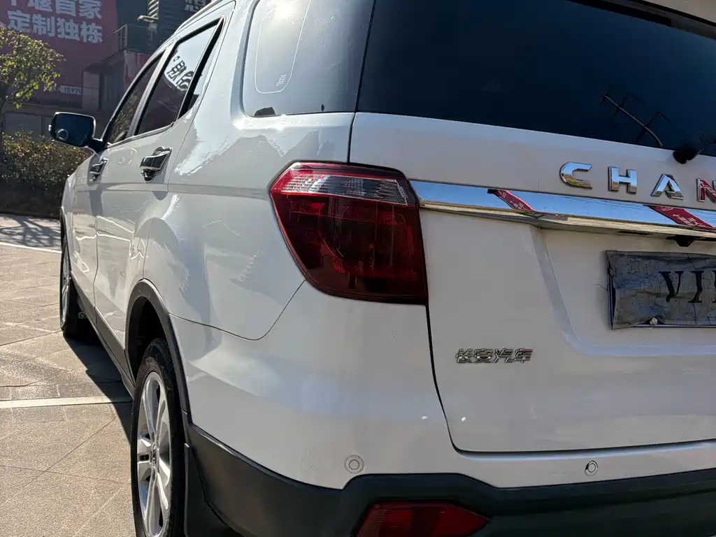 CHANGAN CHANGAN AUCHAN CX70