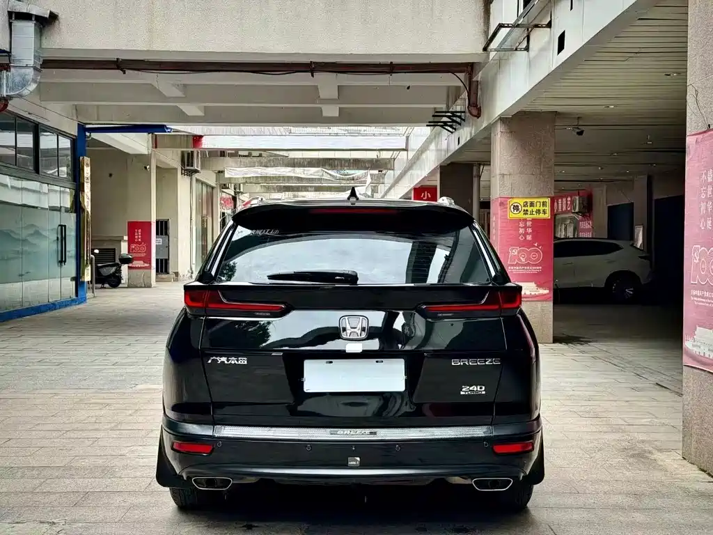 Honda Breeze — миниатюра 3
