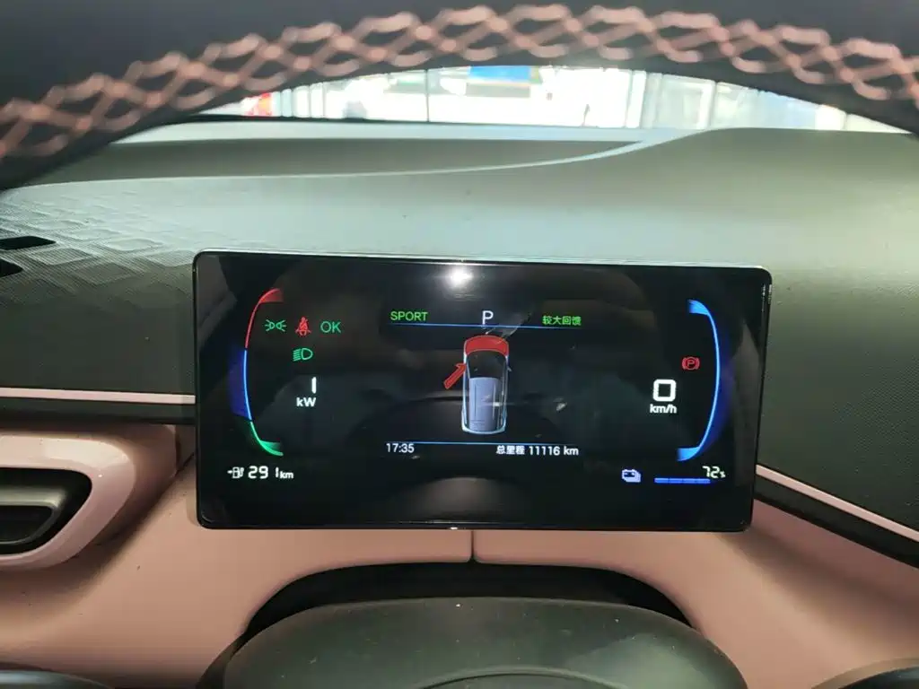 BYD Seagull — миниатюра 12