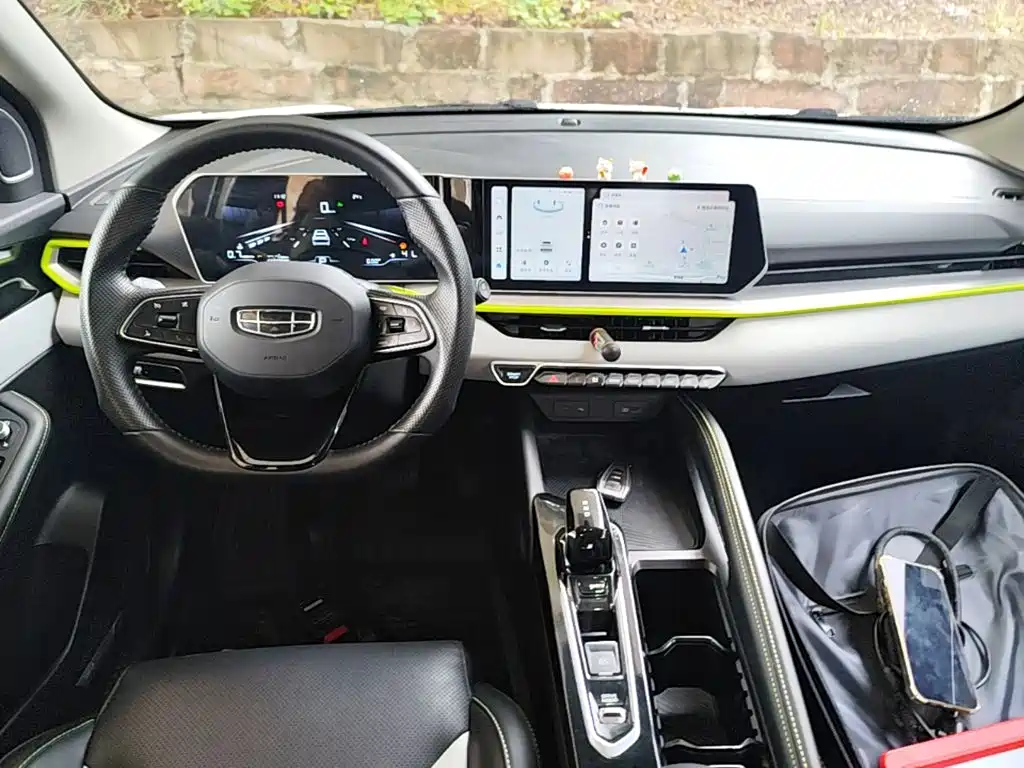 Geely Binyue — миниатюра 10