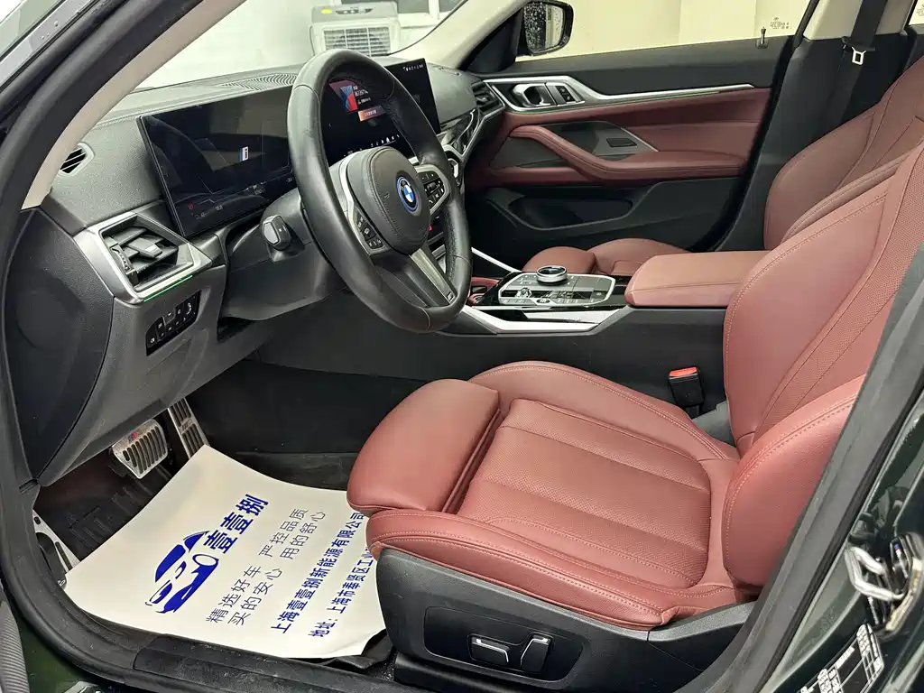 BMW i4 — миниатюра 4