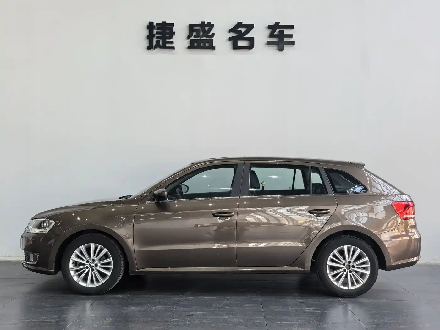 Volkswagen Gran Lavida Hatchback
