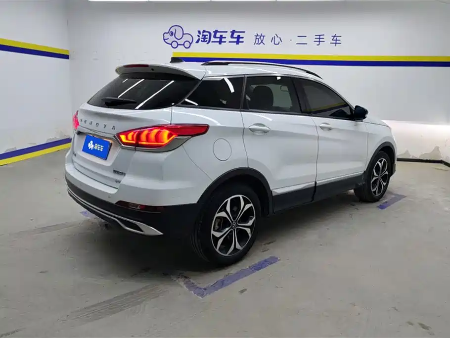 BAIC ZHIXING