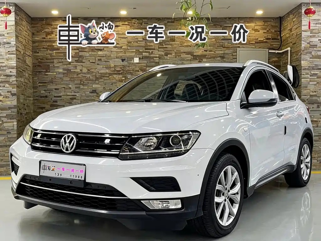 Volkswagen Tiguan 2017