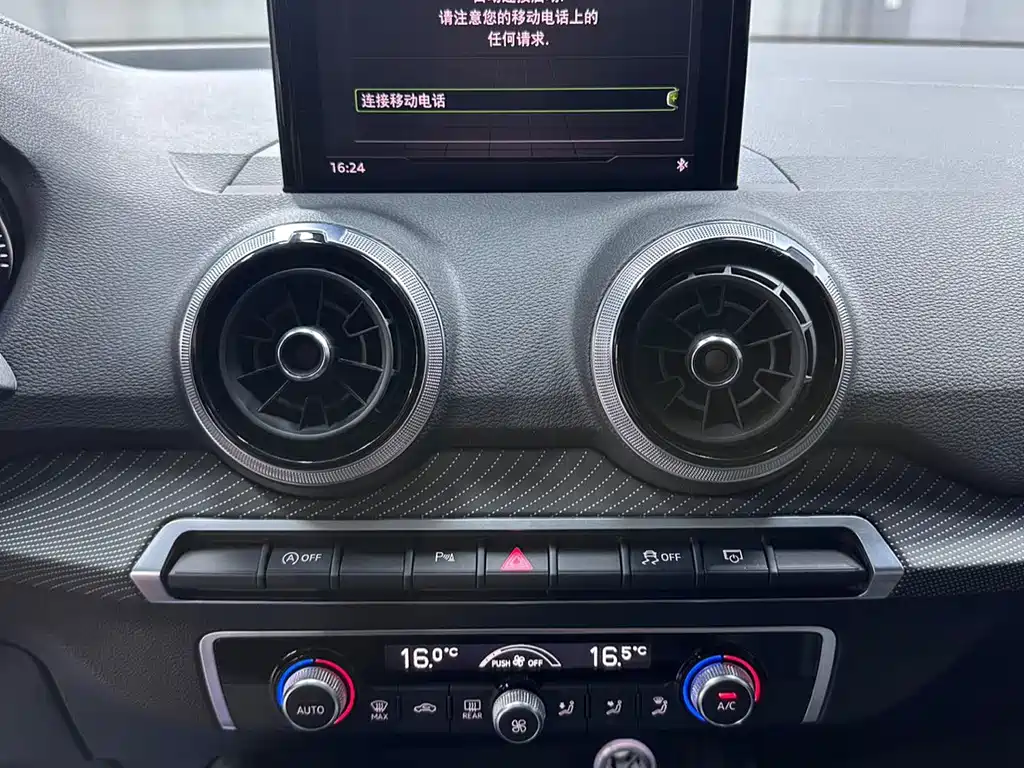 Audi Q2L — миниатюра 14