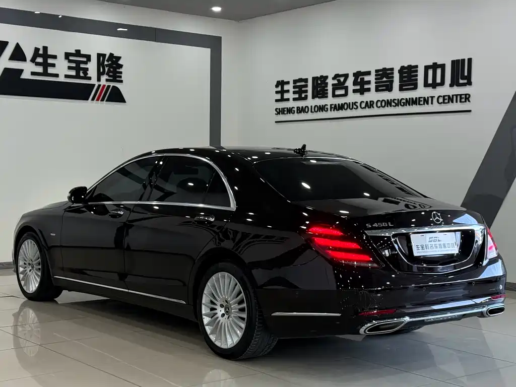 MERCEDES-BENZ S CLASS