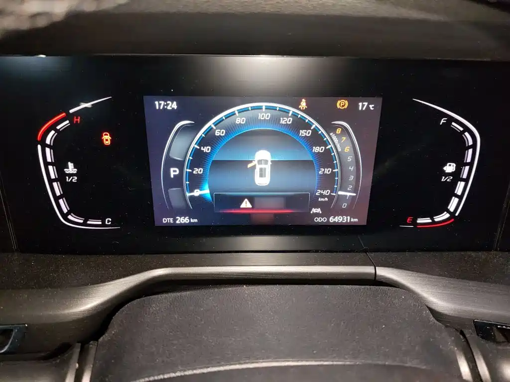 Changan Changan CS75PLUS — миниатюра 4