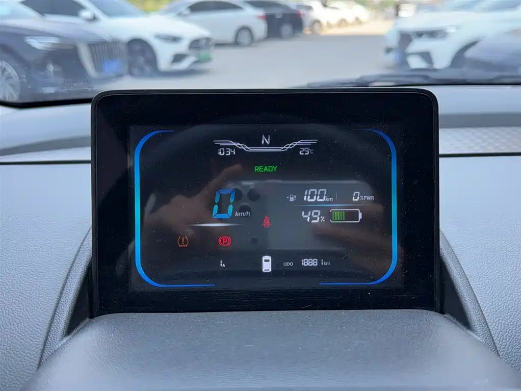 Changan Lumin 2025 205km