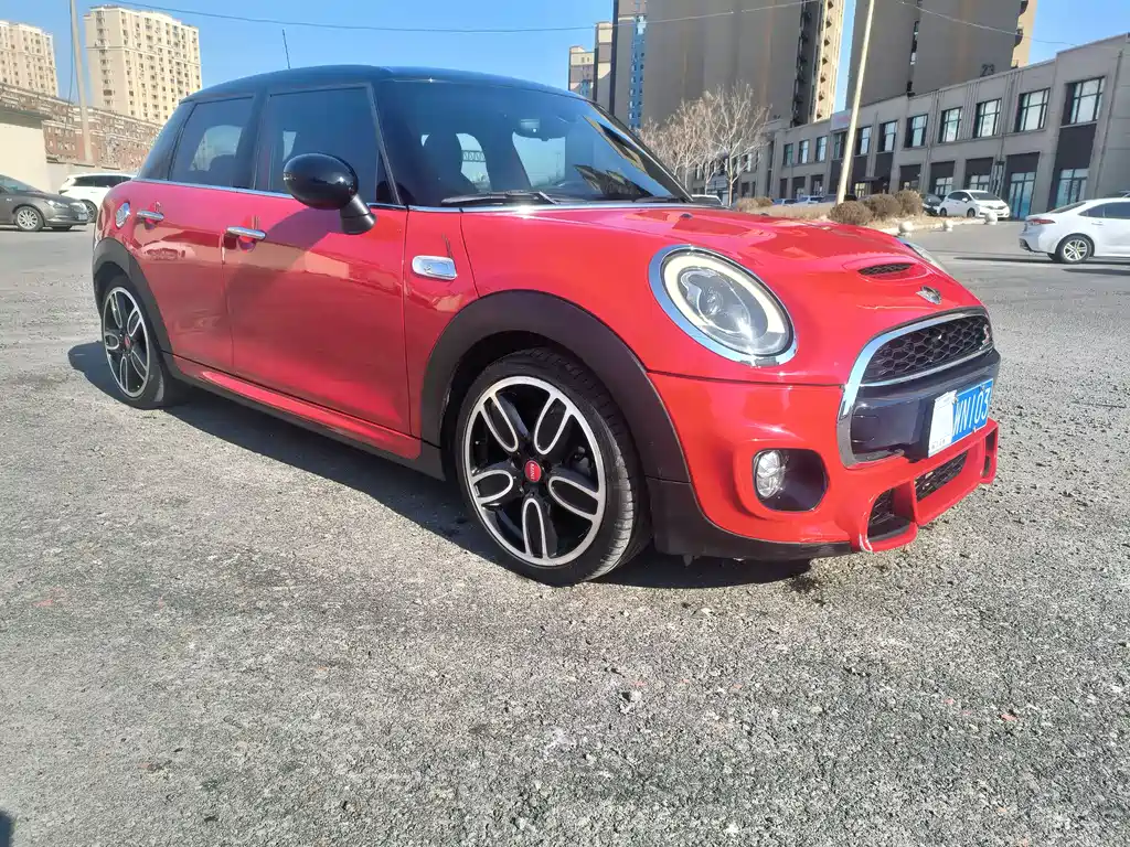 Mini Mini 2018