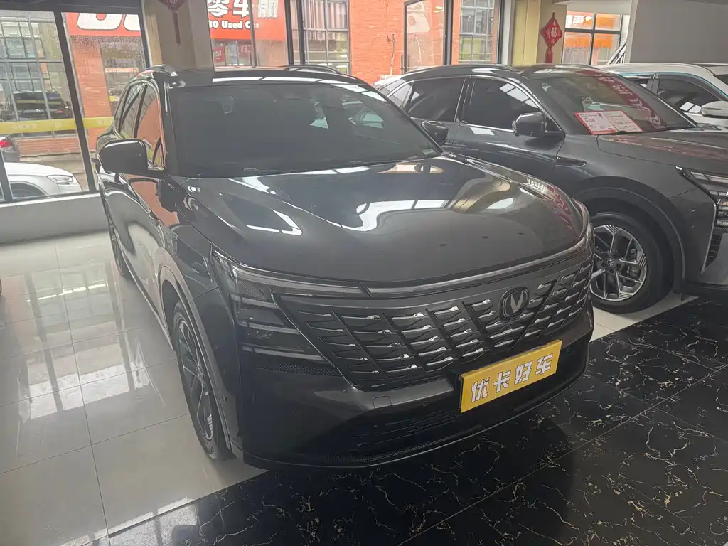 Changan 长安CS75PLUS 2025